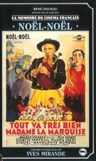 Tout va tr&egrave;s bien madame la marquise - French VHS movie cover (xs thumbnail)