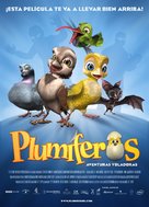 Plum&iacute;feros - Aventuras voladoras - Argentinian Movie Poster (xs thumbnail)