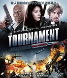 The Tournament - Japanese Blu-Ray movie cover (xs thumbnail)