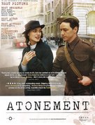 Atonement - For your consideration movie poster (xs thumbnail)