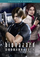 Resident Evil: Degeneration - Japanese Movie Cover (xs thumbnail)