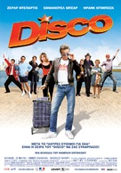 Disco - Greek Movie Poster (xs thumbnail)