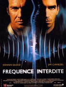 Frequency - French Movie Poster (xs thumbnail)