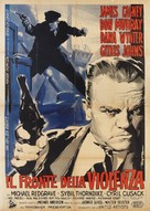 Shake Hands with the Devil - Italian Movie Poster (xs thumbnail)
