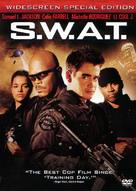 S.W.A.T. - DVD movie cover (xs thumbnail)