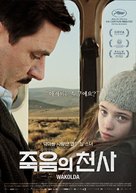 Wakolda - South Korean Movie Poster (xs thumbnail)