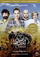 Lowcy miodu - Polish DVD movie cover (xs thumbnail)