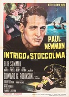 The Prize - Italian Movie Poster (xs thumbnail)