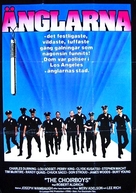 The Choirboys - Swedish Movie Poster (xs thumbnail)