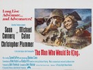 The Man Who Would Be King - British Movie Poster (xs thumbnail)