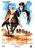 Il dominatore del deserto - French Movie Poster (xs thumbnail)