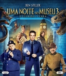 Night at the Museum: Secret of the Tomb - Brazilian Movie Cover (xs thumbnail)