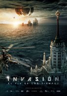 Prityazhenie 2 - Mexican Movie Poster (xs thumbnail)