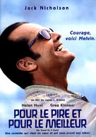 As Good As It Gets - French DVD movie cover (xs thumbnail)