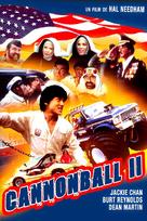 Cannonball Run 2 - French Movie Cover (xs thumbnail)