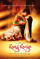 Rang Rasiya - Indian Movie Poster (xs thumbnail)