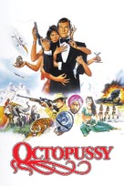 Octopussy - French Movie Cover (xs thumbnail)