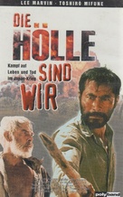 Hell in the Pacific - German VHS movie cover (xs thumbnail)