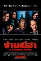 A Haunted House - Thai Movie Poster (xs thumbnail)