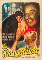Crimes at the Dark House - Italian Movie Poster (xs thumbnail)