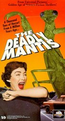 The Deadly Mantis - Movie Cover (xs thumbnail)