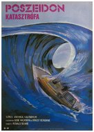 The Poseidon Adventure - Hungarian Movie Poster (xs thumbnail)