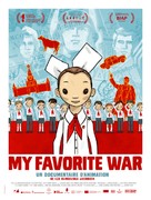 My Favorite War - French Movie Poster (xs thumbnail)