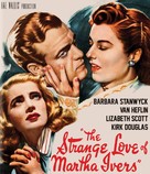 The Strange Love of Martha Ivers - Blu-Ray movie cover (xs thumbnail)