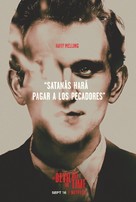 The Devil All the Time - Spanish Movie Poster (xs thumbnail)