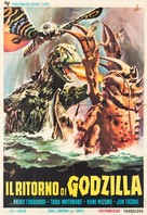 Gojira, Ebir&acirc;, Mosura: Nankai no daiketto - Italian Movie Poster (xs thumbnail)