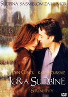 Serendipity - Croatian Movie Cover (xs thumbnail)