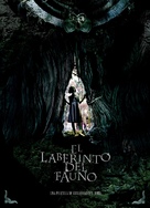 El laberinto del fauno - Spanish Movie Poster (xs thumbnail)