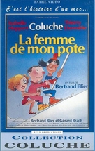 Femme de mon pote, La - French VHS movie cover (xs thumbnail)