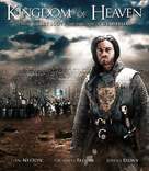 Kingdom of Heaven - Movie Cover (xs thumbnail)