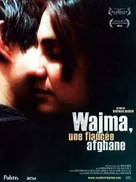 Wajma - French Movie Poster (xs thumbnail)