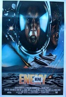 Enemy Mine - Swedish Movie Poster (xs thumbnail)