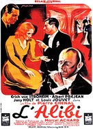 L&#039;alibi - French Movie Poster (xs thumbnail)