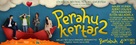 Perahu kertas 2 - Indonesian Movie Poster (xs thumbnail)