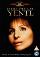 Yentl - British DVD movie cover (xs thumbnail)
