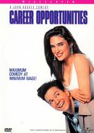 Career Opportunities - DVD movie cover (xs thumbnail)