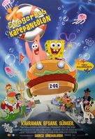 Spongebob Squarepants - Turkish Movie Poster (xs thumbnail)