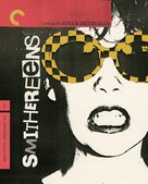 Smithereens - Blu-Ray movie cover (xs thumbnail)