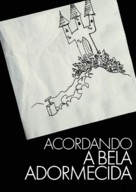 Waking Sleeping Beauty - Brazilian Movie Cover (xs thumbnail)