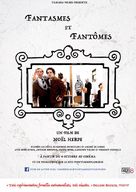 Fantasmes et fant&ocirc;mes - French Movie Poster (xs thumbnail)