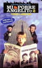 Home Alone 2: Lost in New York - Argentinian VHS movie cover (xs thumbnail)