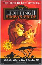 The Lion King II: Simba&#039;s Pride - Video release movie poster (xs thumbnail)