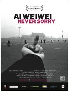 Ai Weiwei: Never Sorry - Movie Poster (xs thumbnail)