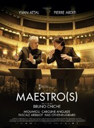 Maestro(s) - French Movie Poster (xs thumbnail)