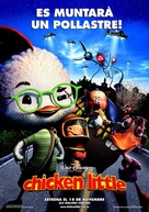 Chicken Little - Andorran Movie Poster (xs thumbnail)