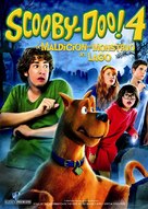 Scooby-Doo! Curse of the Lake Monster - Mexican DVD movie cover (xs thumbnail)